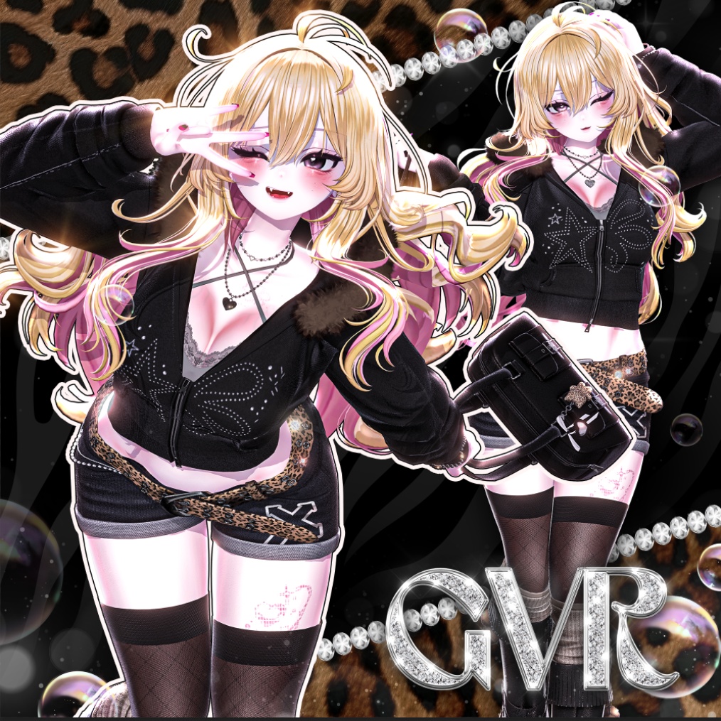 GVR [12 Avatar compatible] image