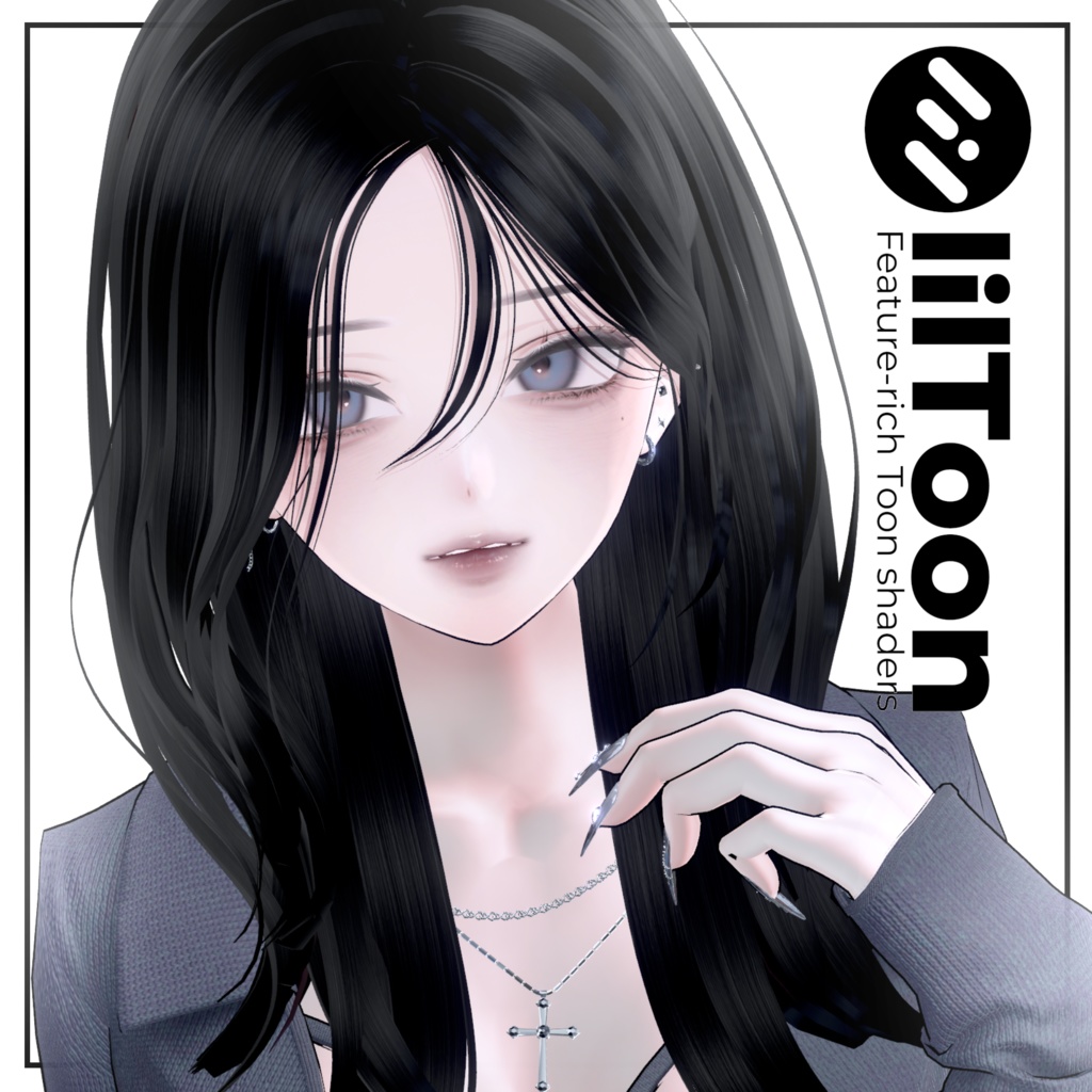 Waisted Medium Hair image