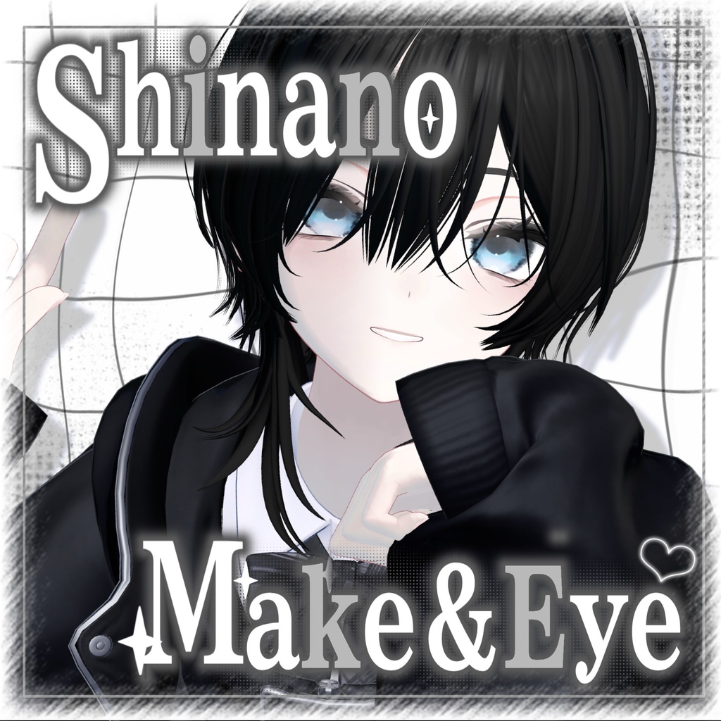 [Shinano Response] makeup&eye texture image