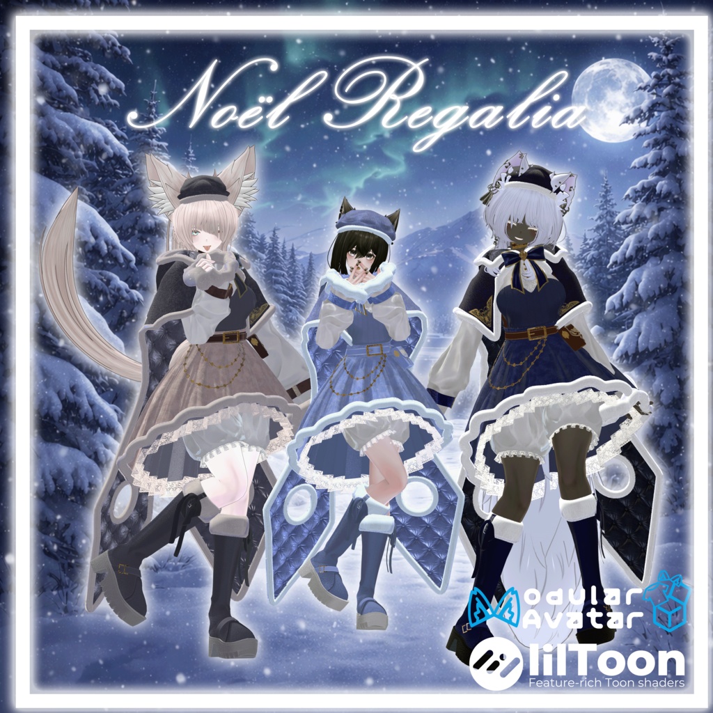 Noel Regalia image