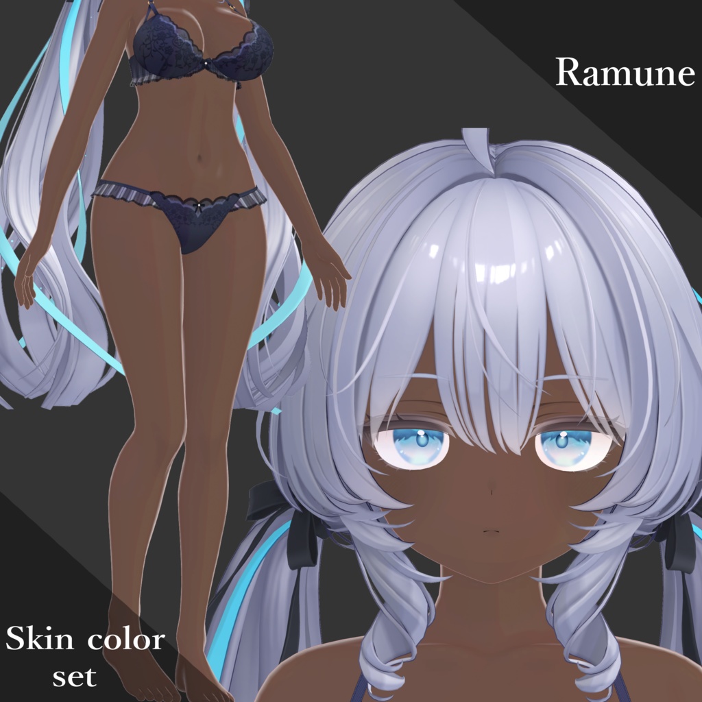 Ramune🪼Skin color set🎀 image