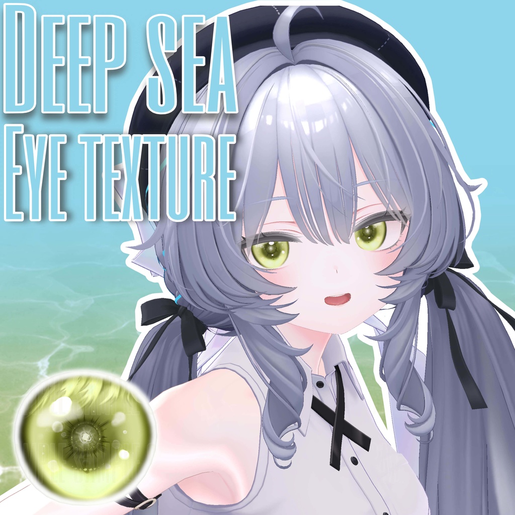 Ramune-exclusive Eye Texture: Deep Sea Texture image