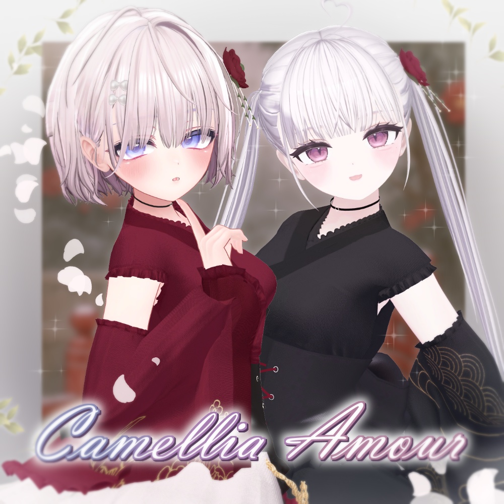 24 Avatar Compatible Camellia Amour \ image