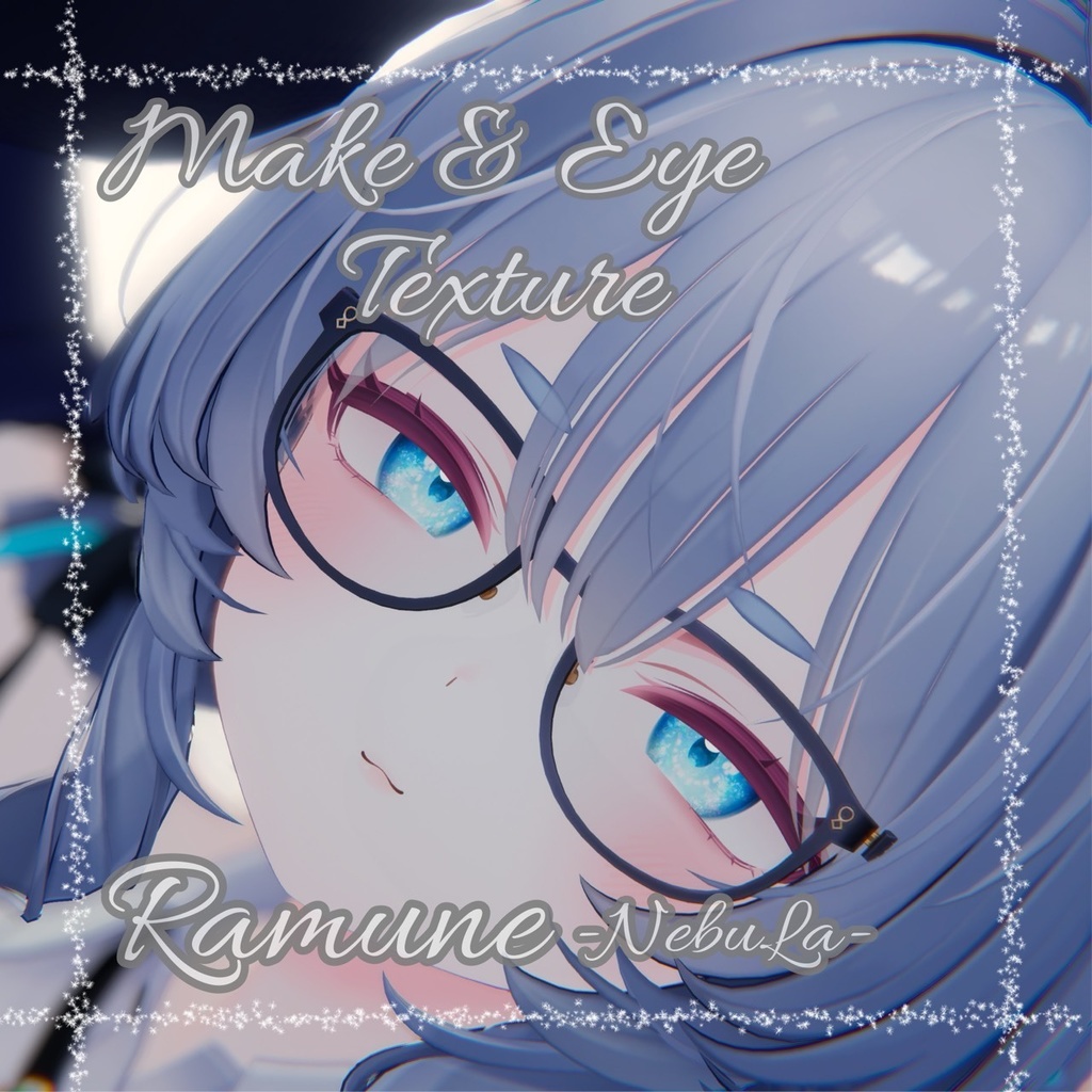 --Ramune-Ramune Compatible-- "NebuLa" Eye Texture image