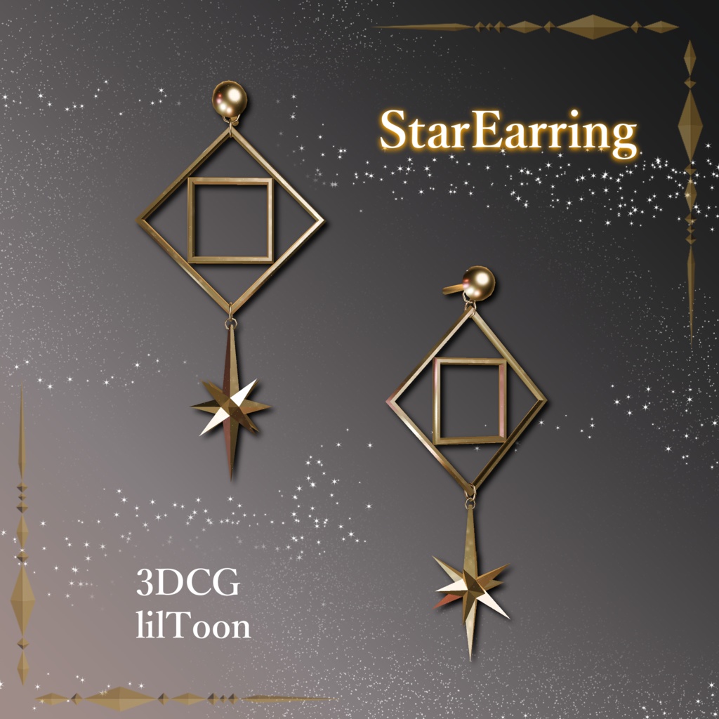 【Free】StarEarring image