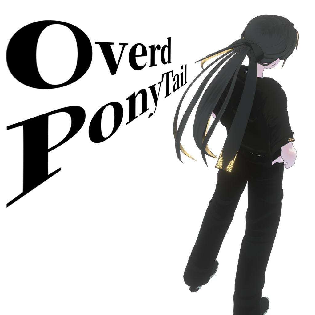 OverdPonyTail [ hairstyle ] image