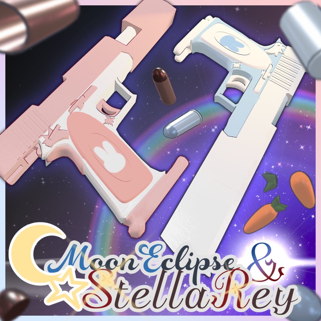 [MA-rated] MoonEclipse & StellaRey "" image