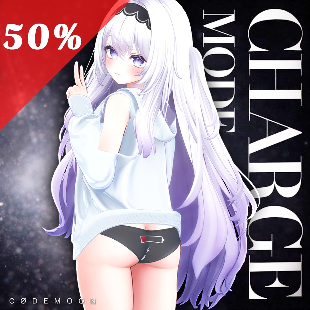 Charge mode hoodi【12 Avatars】 image
