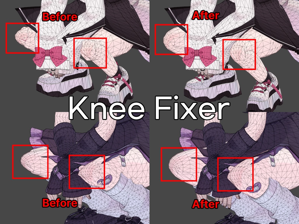 【MA】Knee Fixer image