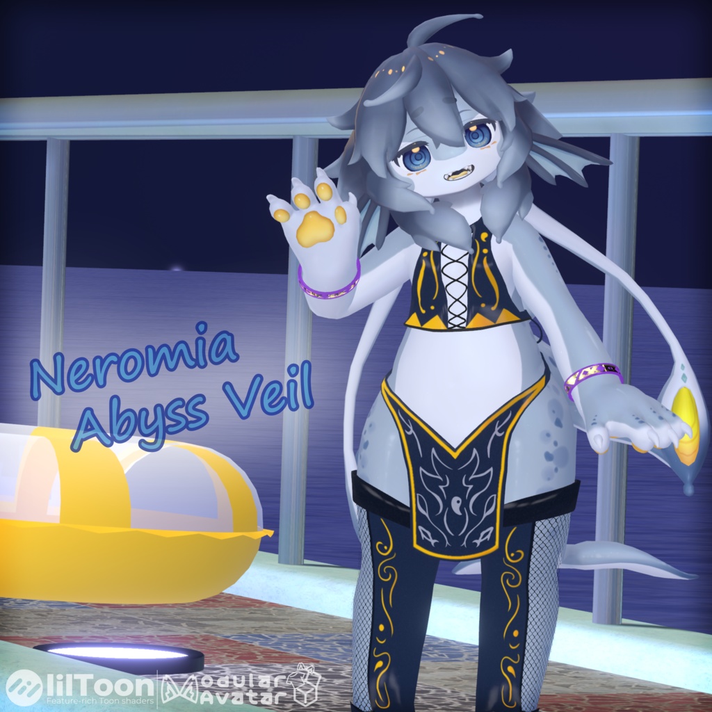 ネロミア -Neromia - Abyss Veil image