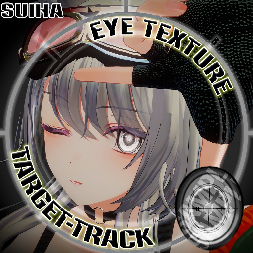 Target-Track Eye texture image