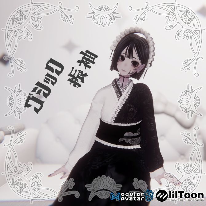 Gothic Furisode image