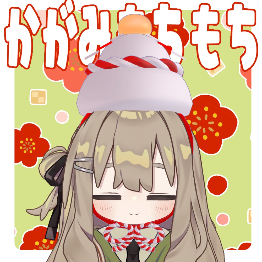 Kagami Mochi image