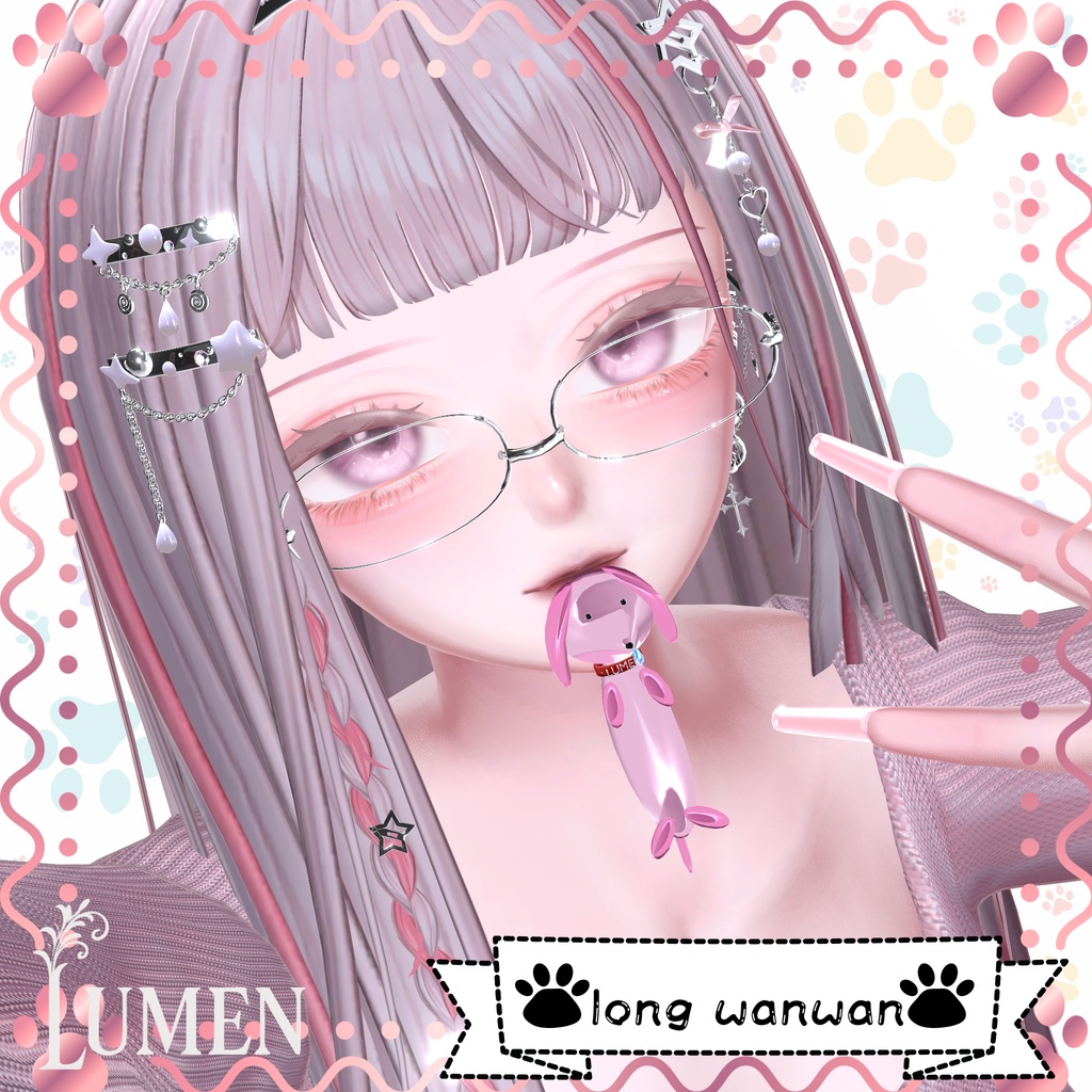 [long wanwan][Dachshund] Compatible with all avatars image