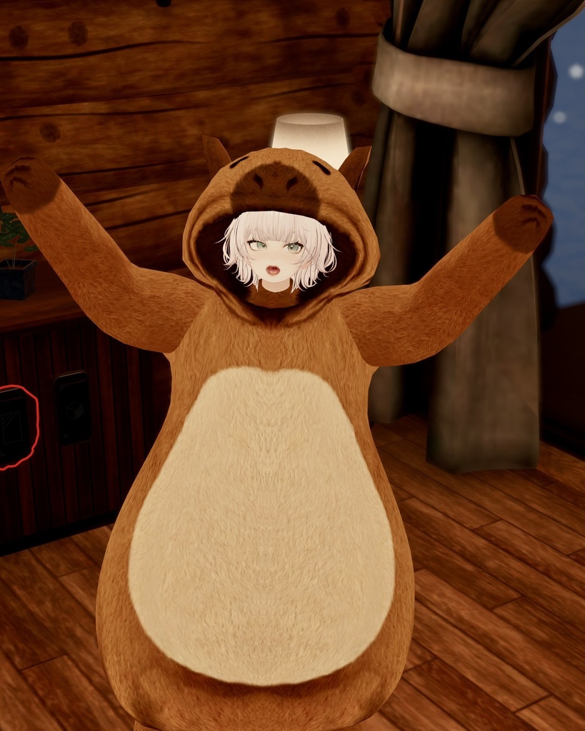 Capybara Pyjamas image