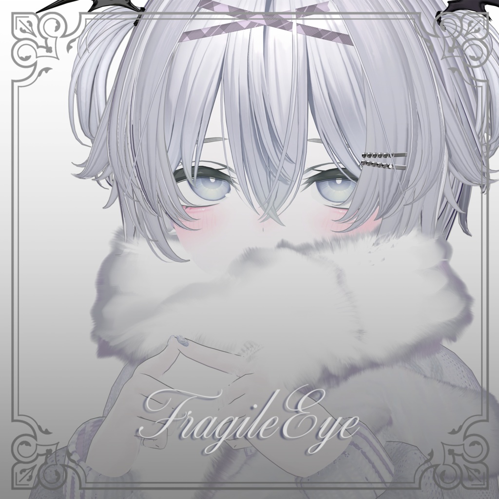 FragileEye / Milltina image