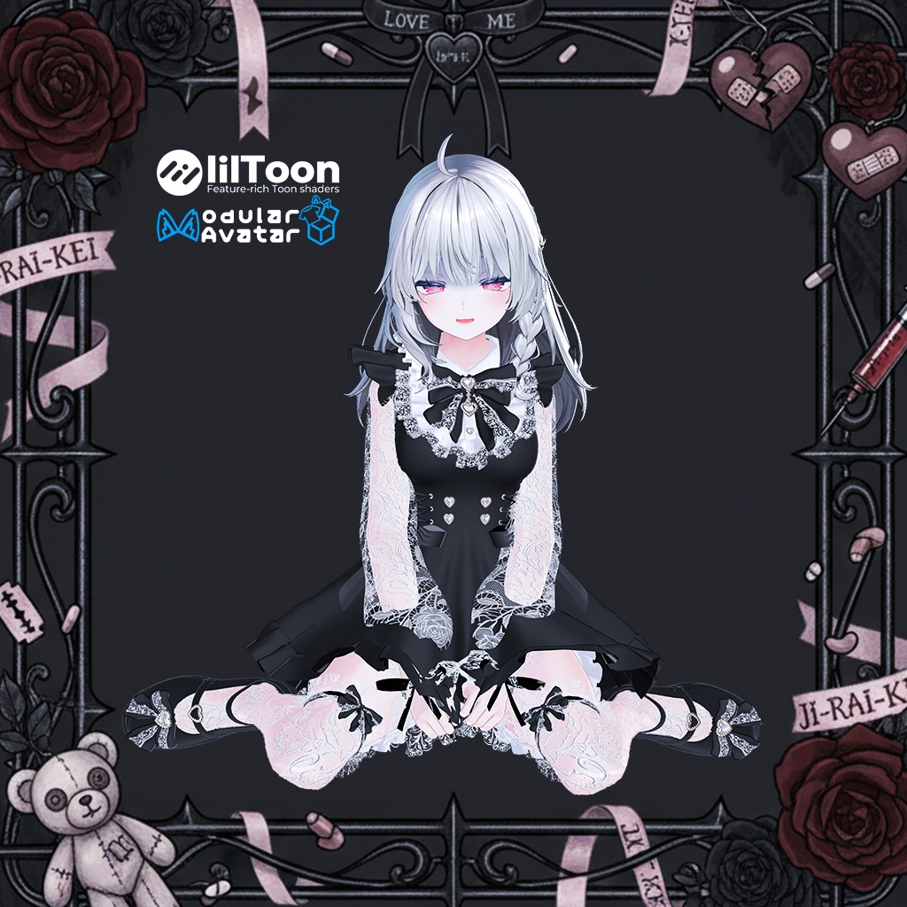 Frilly landmine-style image