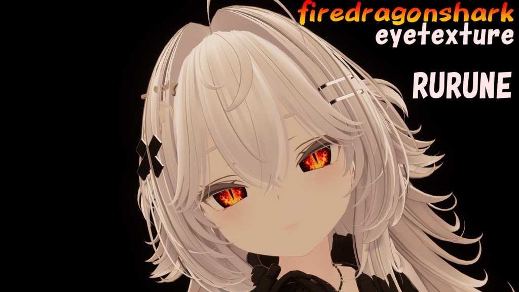 Lulune Exclusive Eye Texture: Firedragon Shark with Glowing Texture image