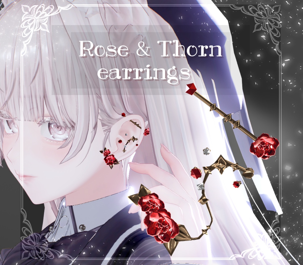 Rose & Thorn Earrings image