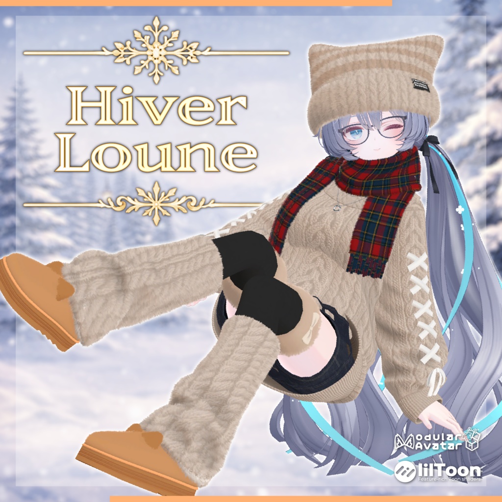 Hiver Loune image