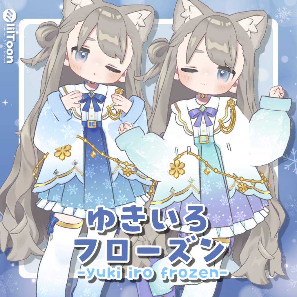 Snow-Coloured Frozen Costume image