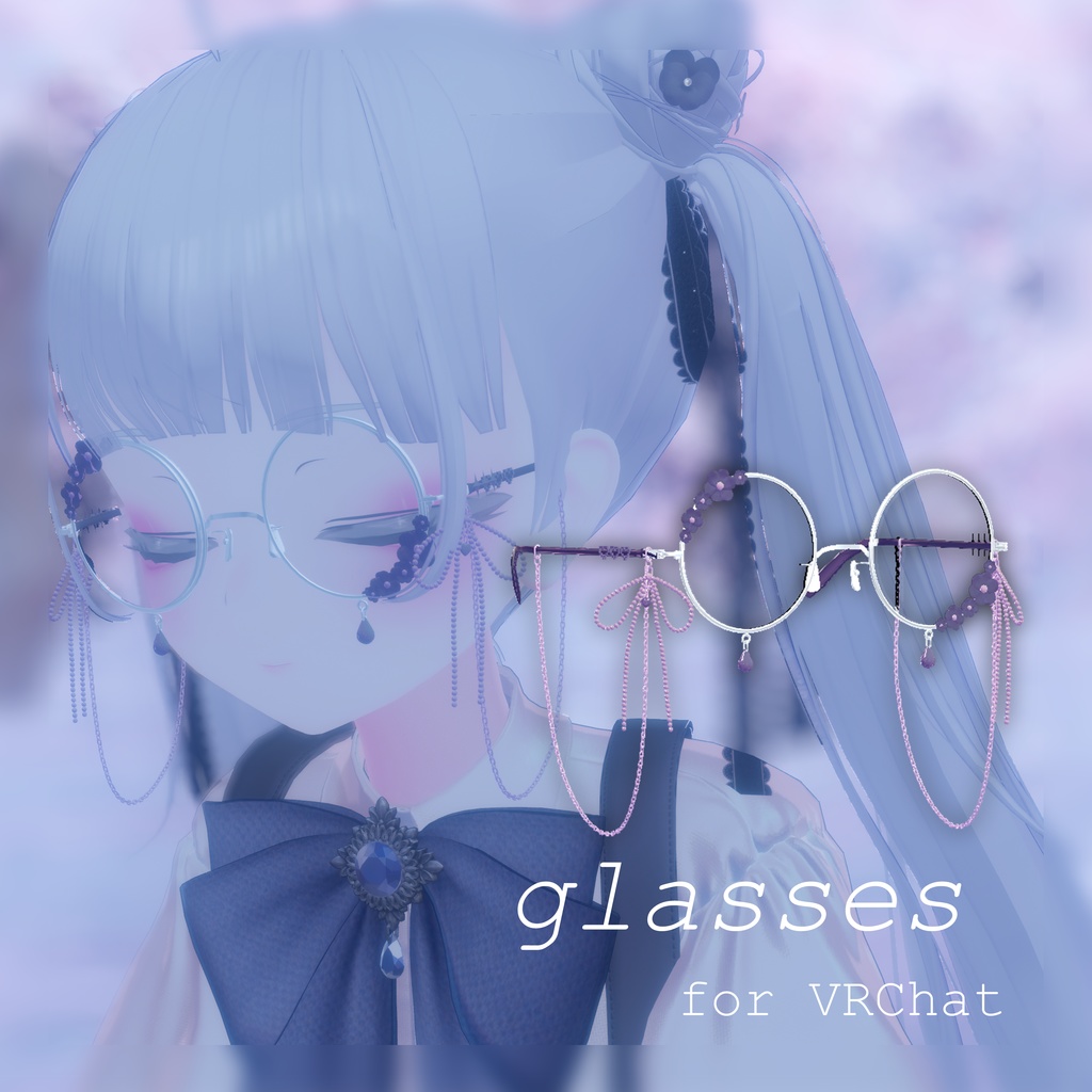 Sparkling Chain Glasses image