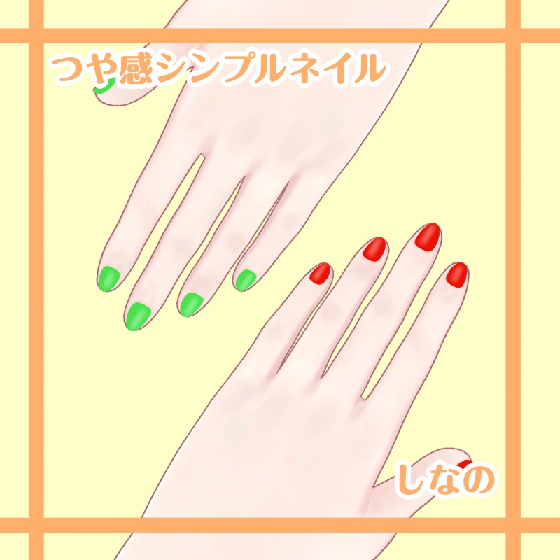 Simple Nails with a Glossy Finish [Shinano] image