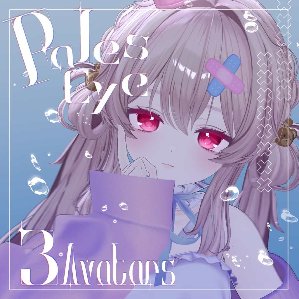 - Pale Eyes Eye Texture image
