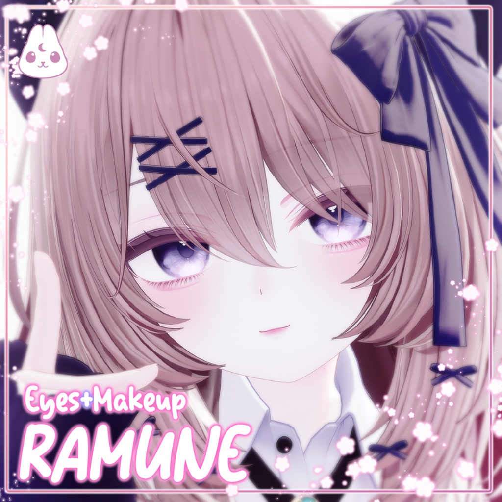 [Ramune] Ramune  Floral Gleam EyesTexture & Makeup image