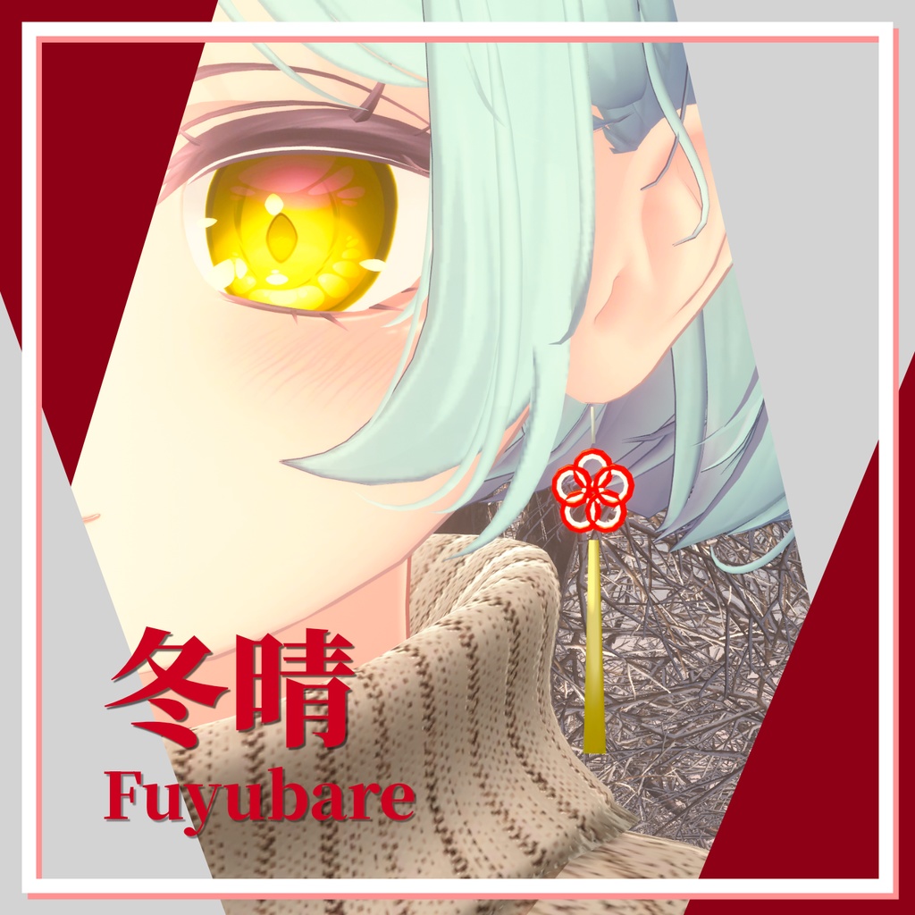 Fuyubare - Winter Clear Earrings image