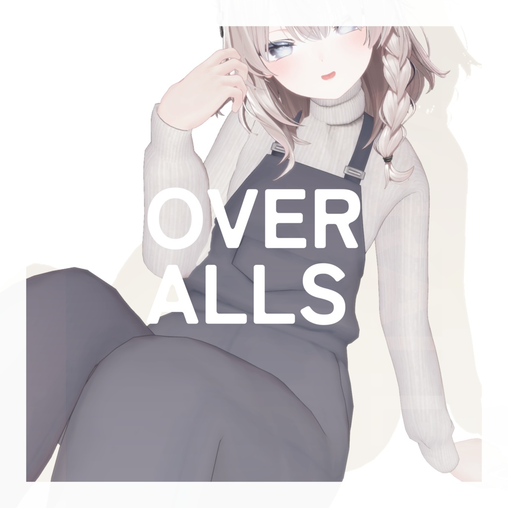 [Shinano Response] OVERALLS image