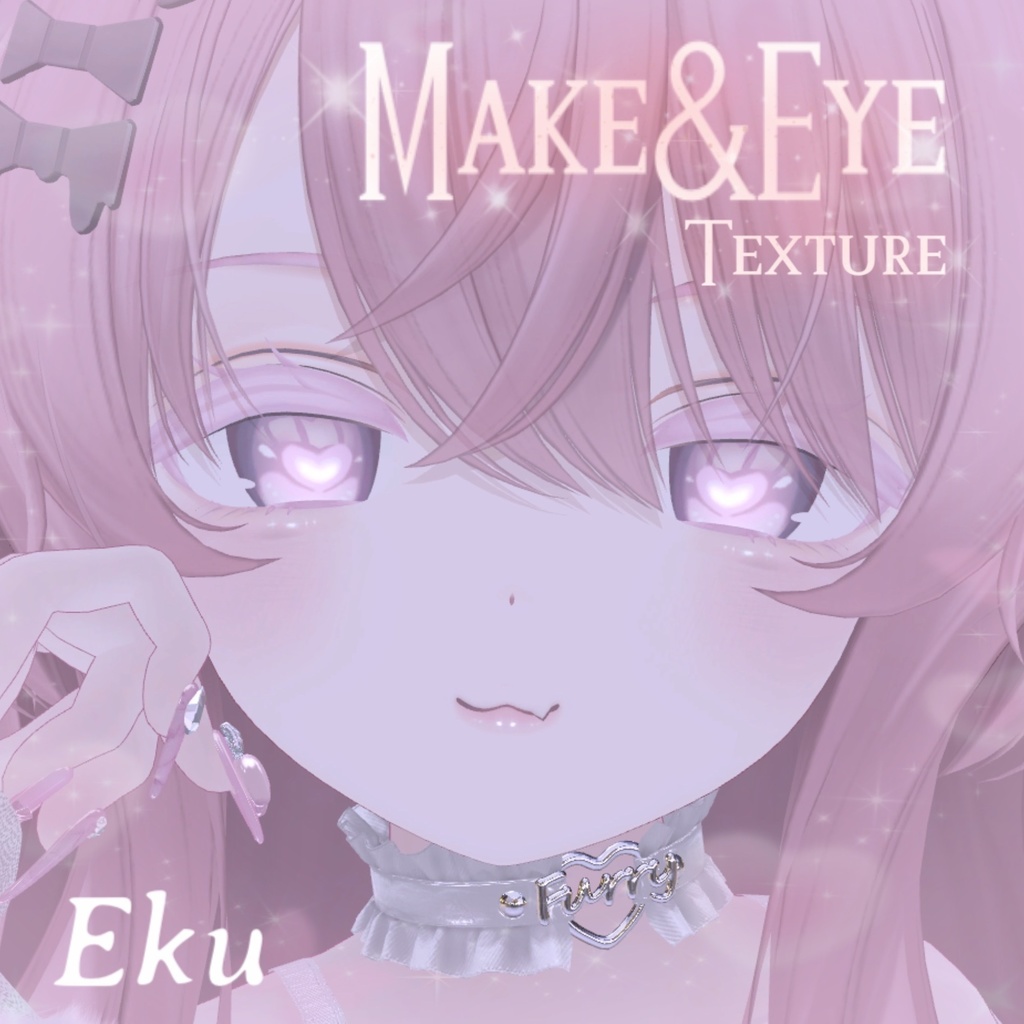 Serious Love Pink Eyeliner Make & Eye Texture image