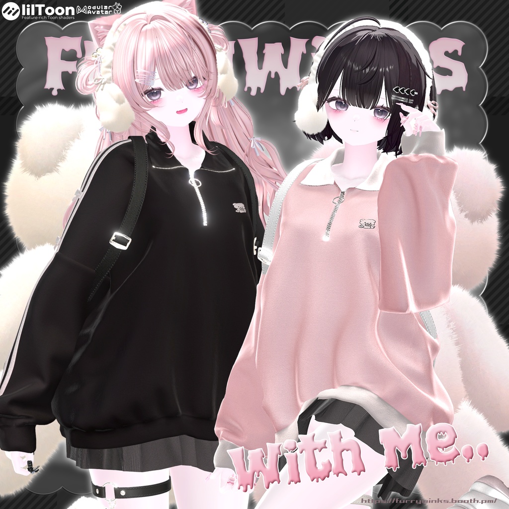 SALE!!! With Me  Compatible with 16 avatars image