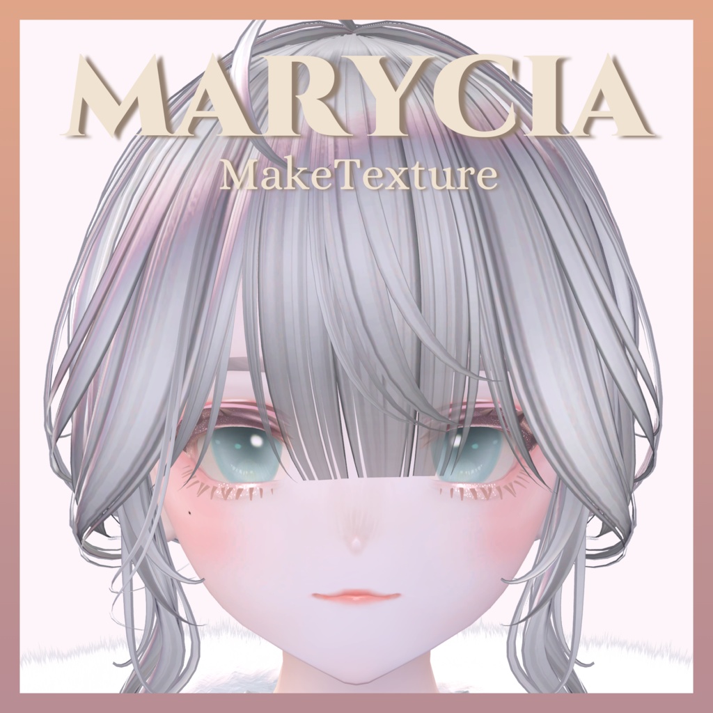 [Marycia - Exclusive] Zuika MakeTexture image