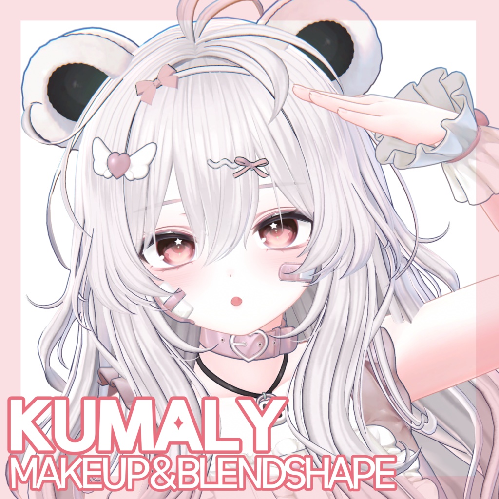 [ kumari/KUMALY ]  makeupblendshape image
