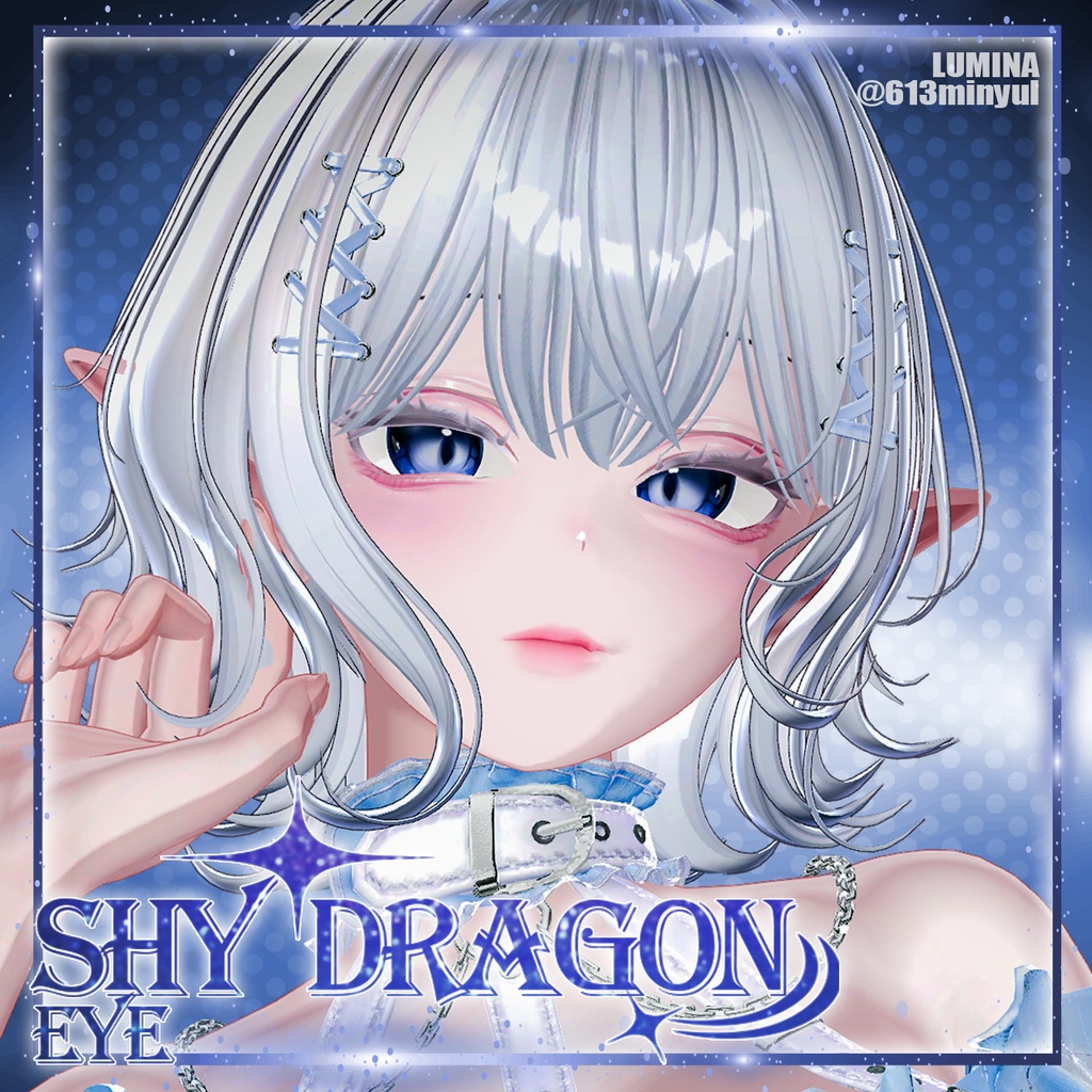 ✧ White Day Big Sale!! _ 【11 Avatars】 Shy Dragon Eye Textures ✧ image