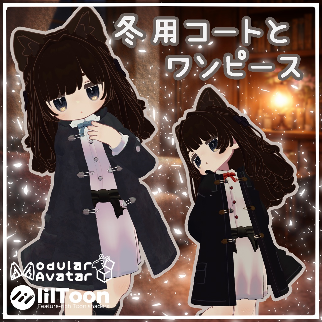Winter Coat & Dress image