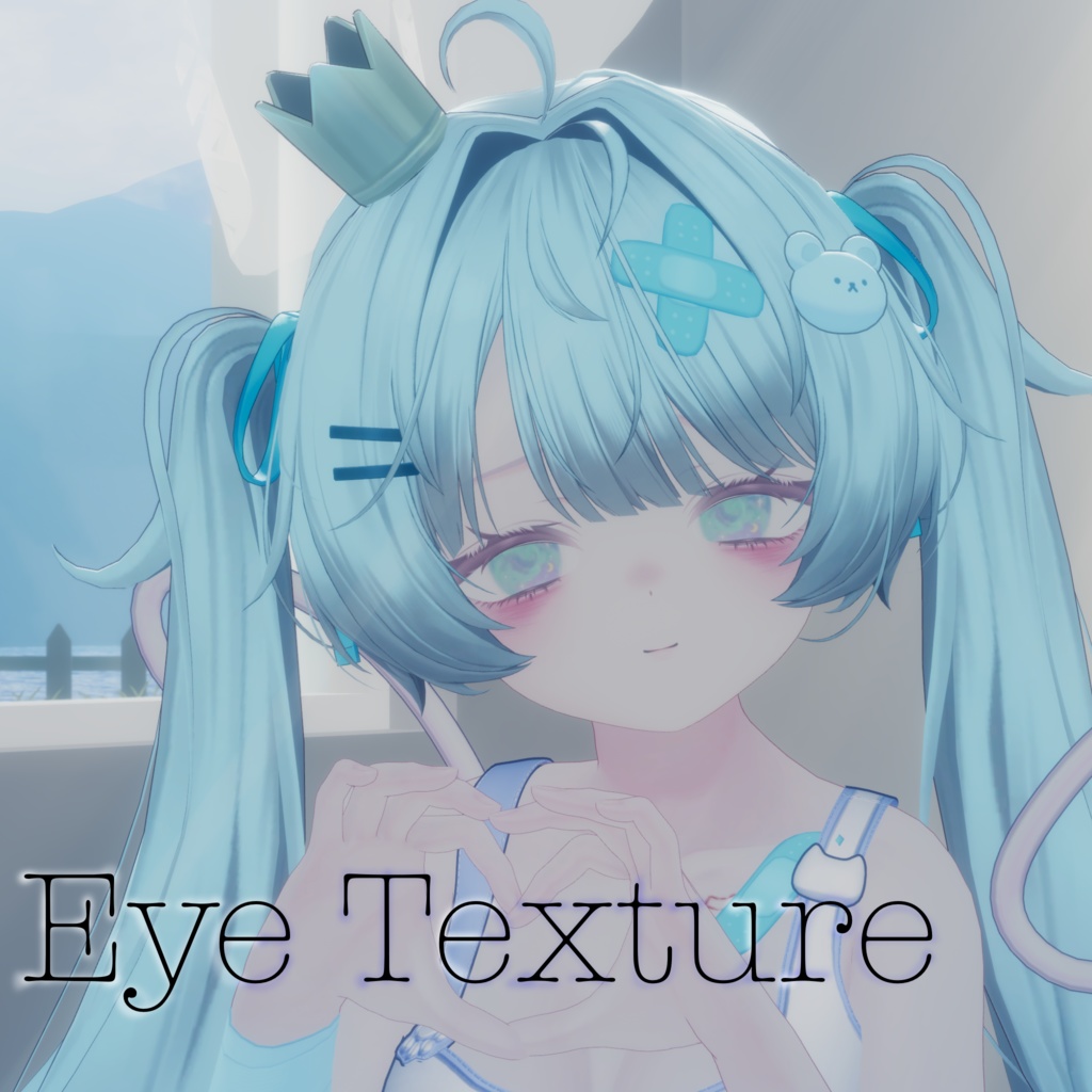 Dreamy Cute Eye [Eye Texture] image