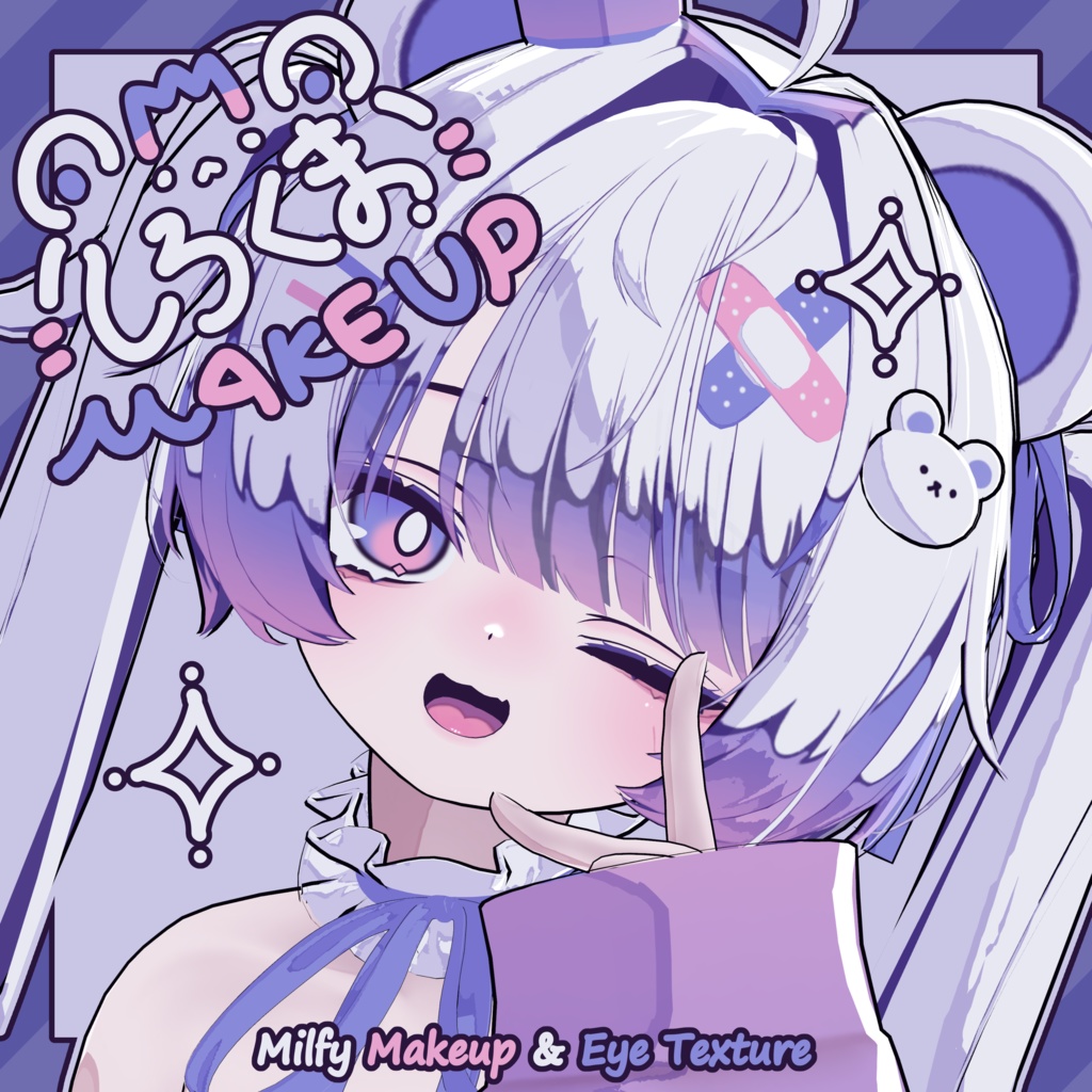 [Milfy / Kumaly] Polar Bear Makeup & Eye Texture image