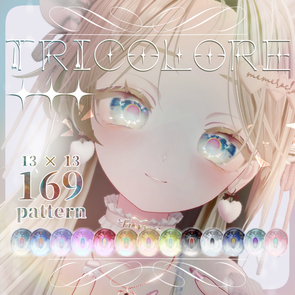 【現在3アバター/順次追加】Tricolor Eye Texture♦♦♦ image