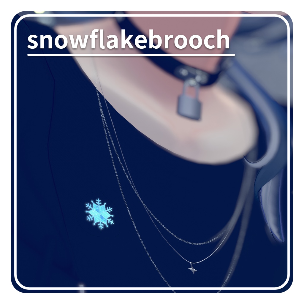 シンプルな雪の結晶のブローチ ~ snowflakebrooch ~ image