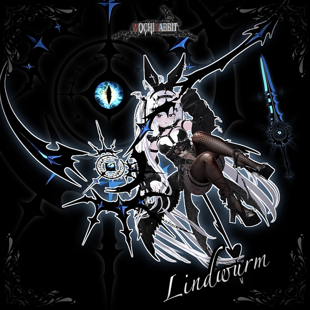 SALELindwurm Abyss Halo[Weapon] image