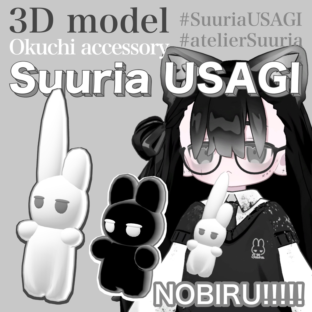 SuuriaUSAGI Okuchi accessory #atelierSuuria image