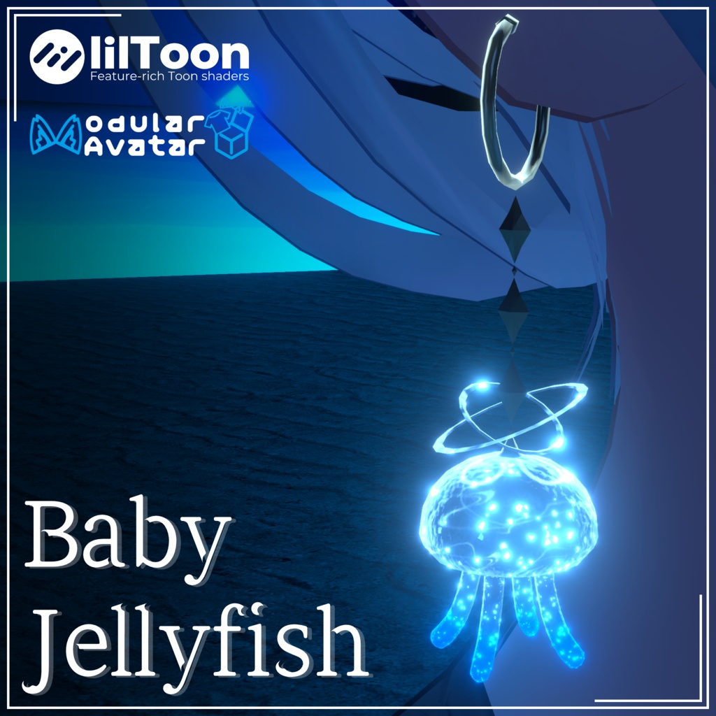 Baby Jellyfish image