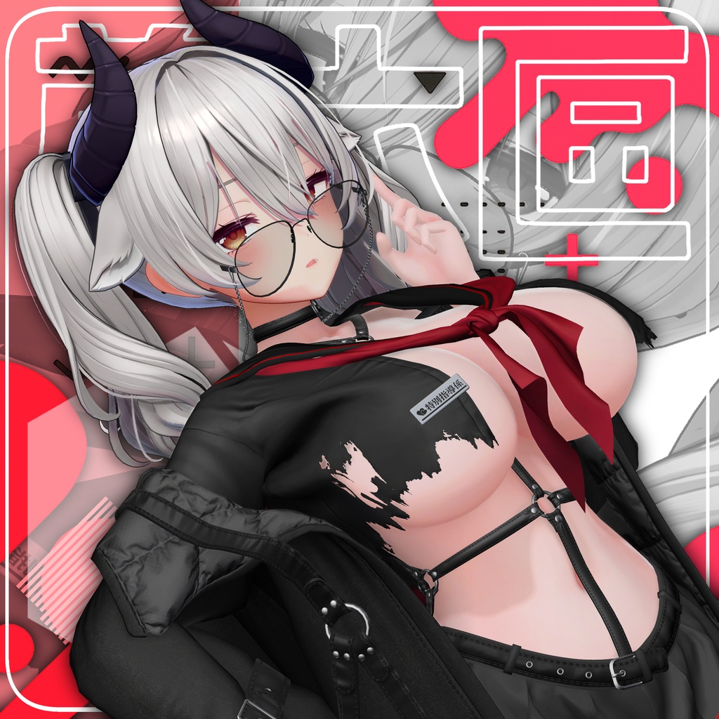 [For Miltina] Discipline Committee Member image