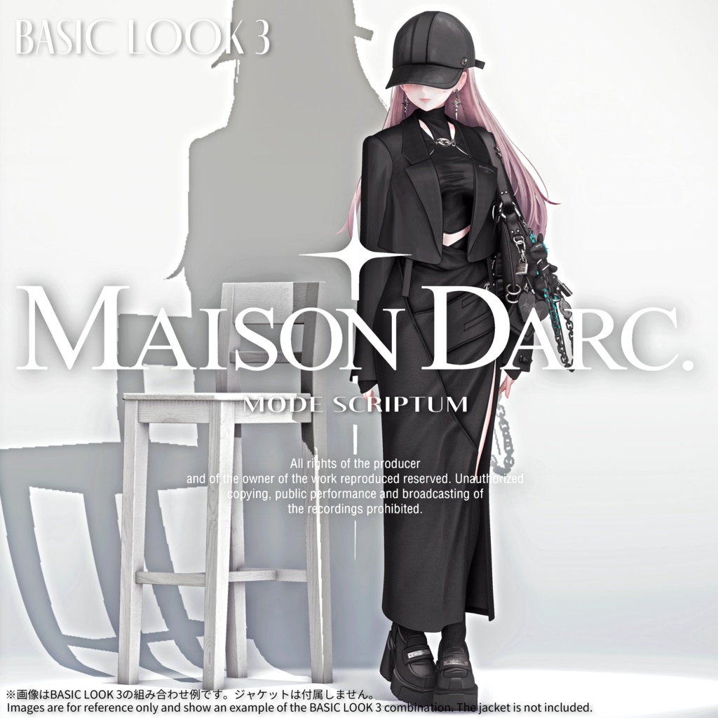 ♘MODE SCRIPTUM /// BASIC LOOK 3♘ image