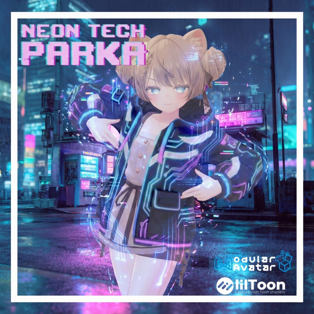 Neon Tech Parka / Cyberpunk image