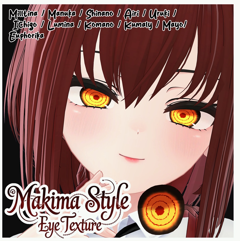 FREE  [Makima Style - EyesTexture] image