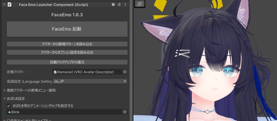 Blinking animation for "Ramune"-chan image