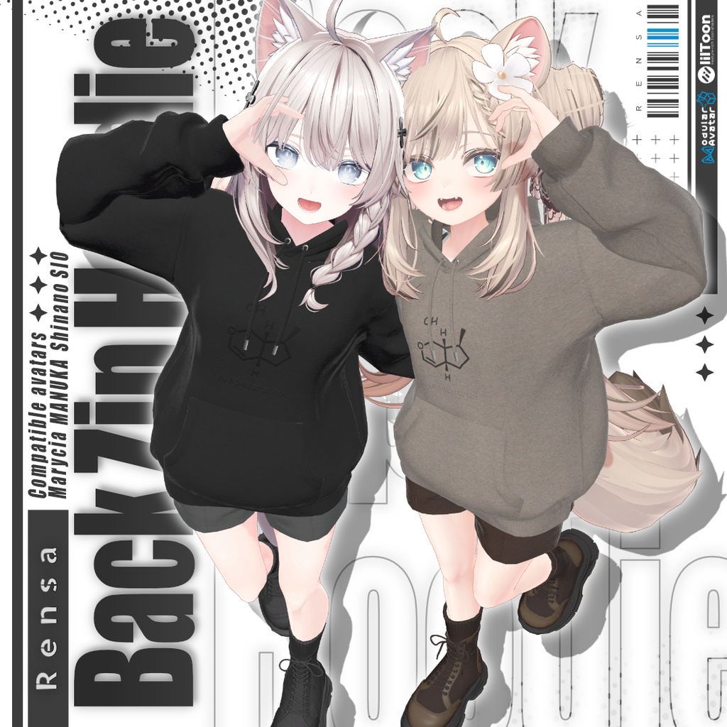 BackZipHoodie【Marycia/マヌカ/しなの/Sio】 image